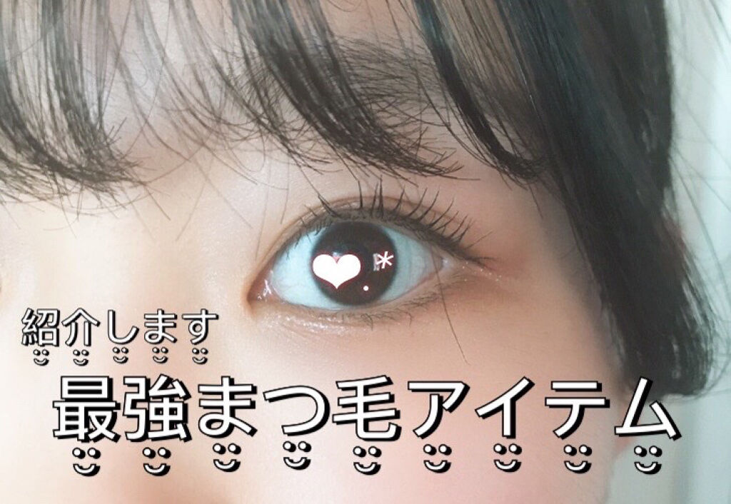 UR GLAM    EYELASH COMB/U R GLAM/メイクブラシを使ったクチコミ（1枚目）