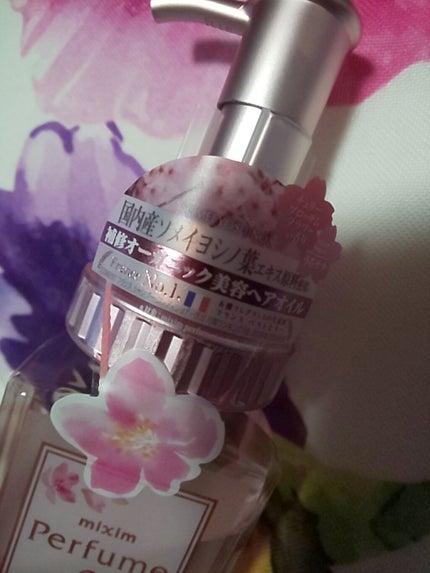 モイストリペア ヘアオイル/mixim Perfume/ヘアオイルを使ったクチコミ(2枚目)