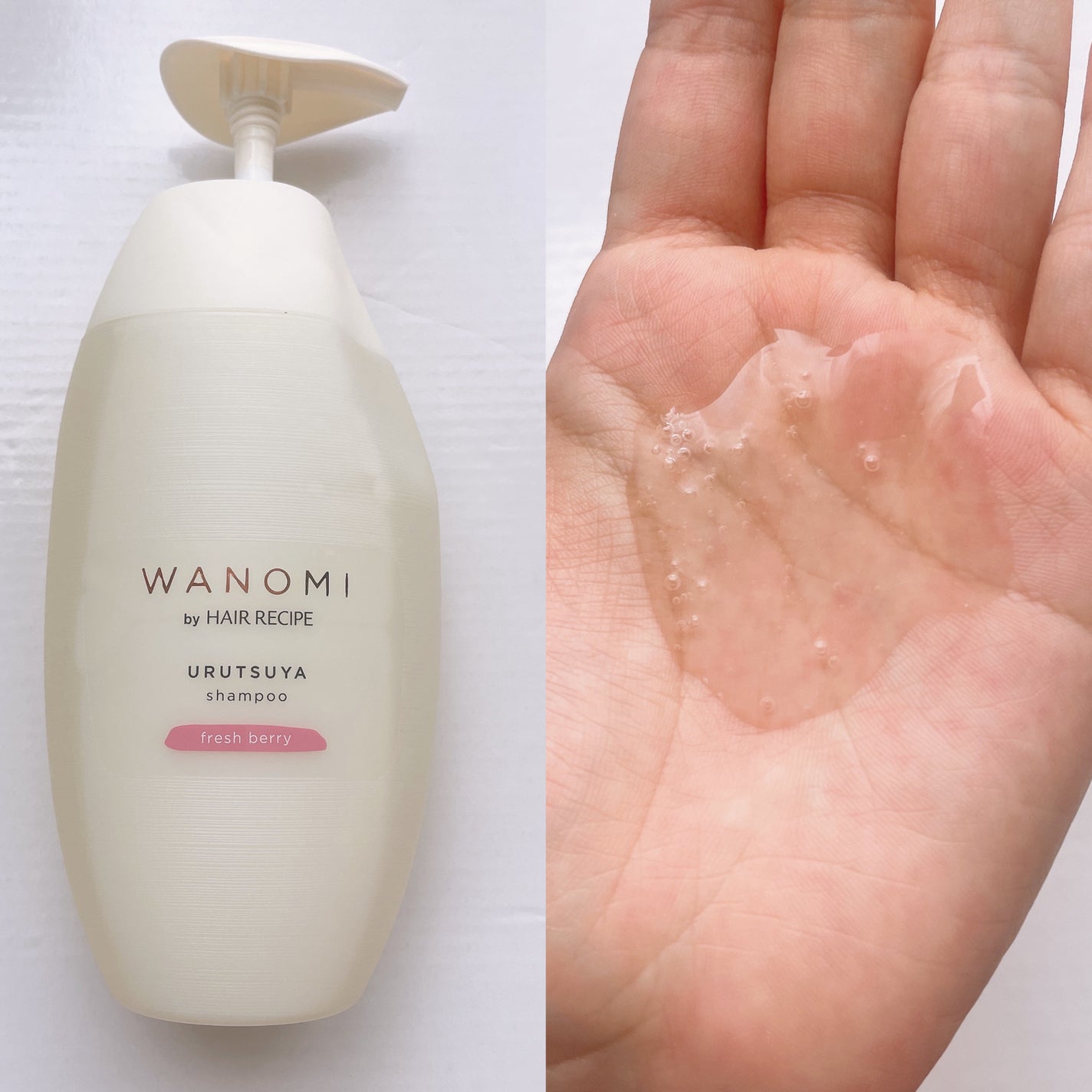 うるつや シャンプー/トリートメント/WANOMI/市販シャンプーを使ったクチコミ(3枚目)