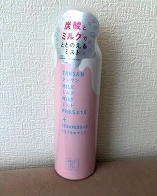 SHEE BY LITS 炭酸ミルクミスト/リッツ/ミスト状化粧水を使ったクチコミ(1枚目)