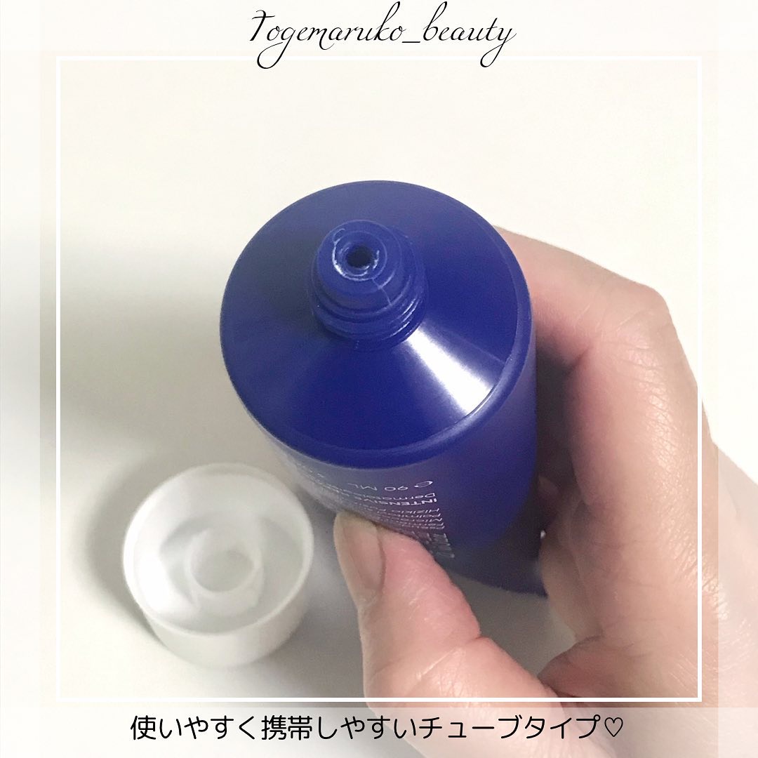 ディファレンシー スージングクリーム/piCore/フェイスクリームを使ったクチコミ（2枚目）