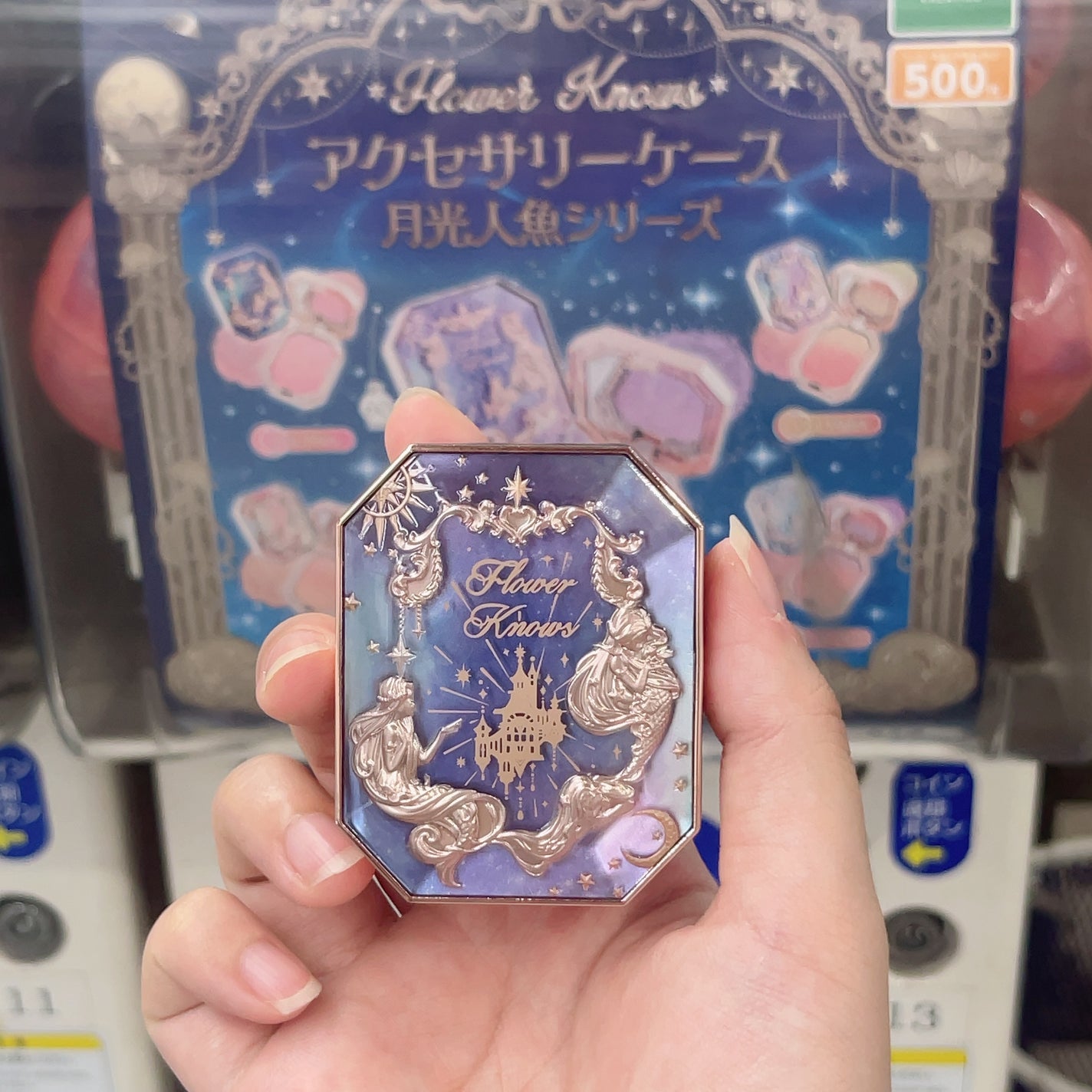 月光人魚 ジュエリーチークブラッシュ/FlowerKnows/パウダーチークを使ったクチコミ(1枚目)