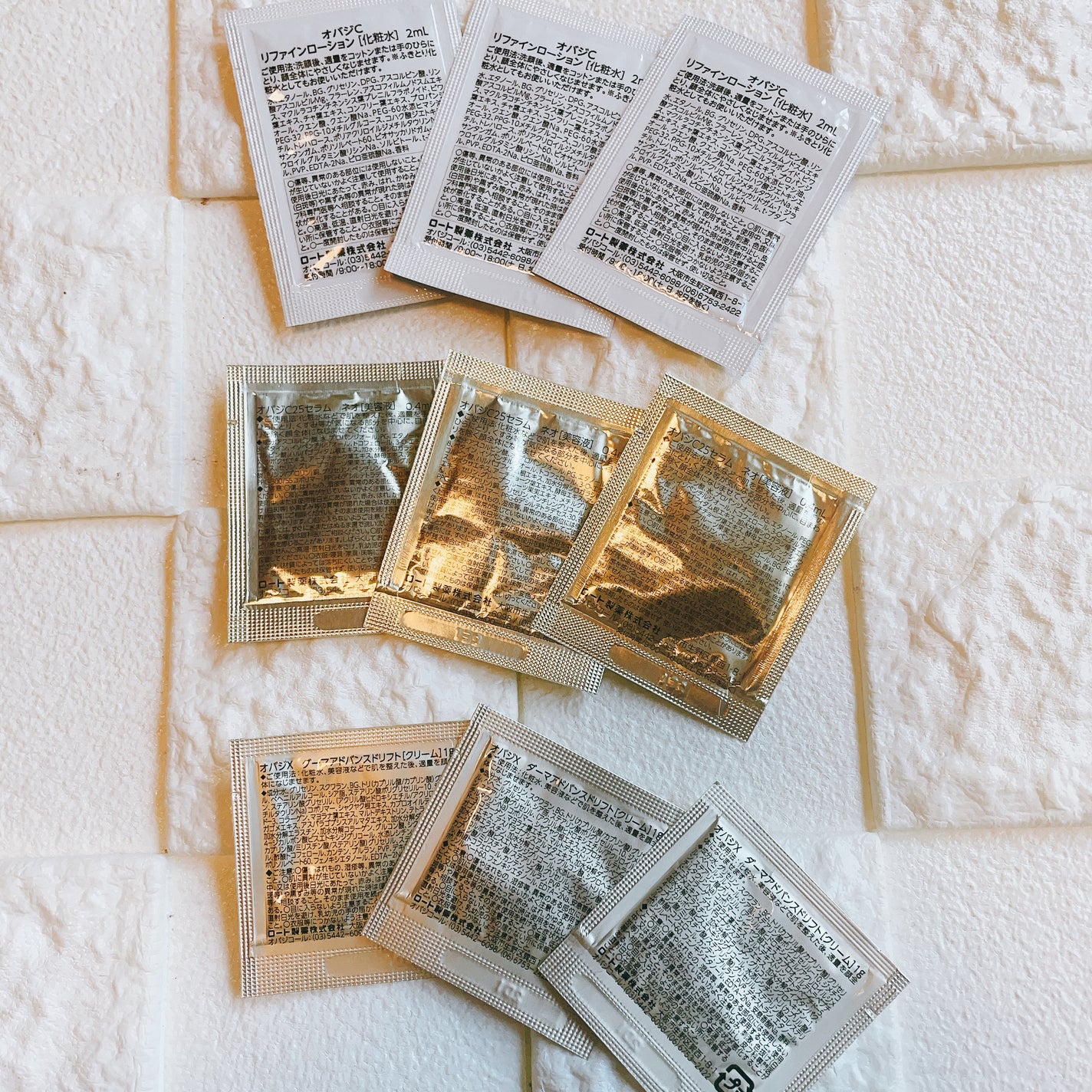 C25セラム ネオ/オバジ/美容液を使ったクチコミ(3枚目)