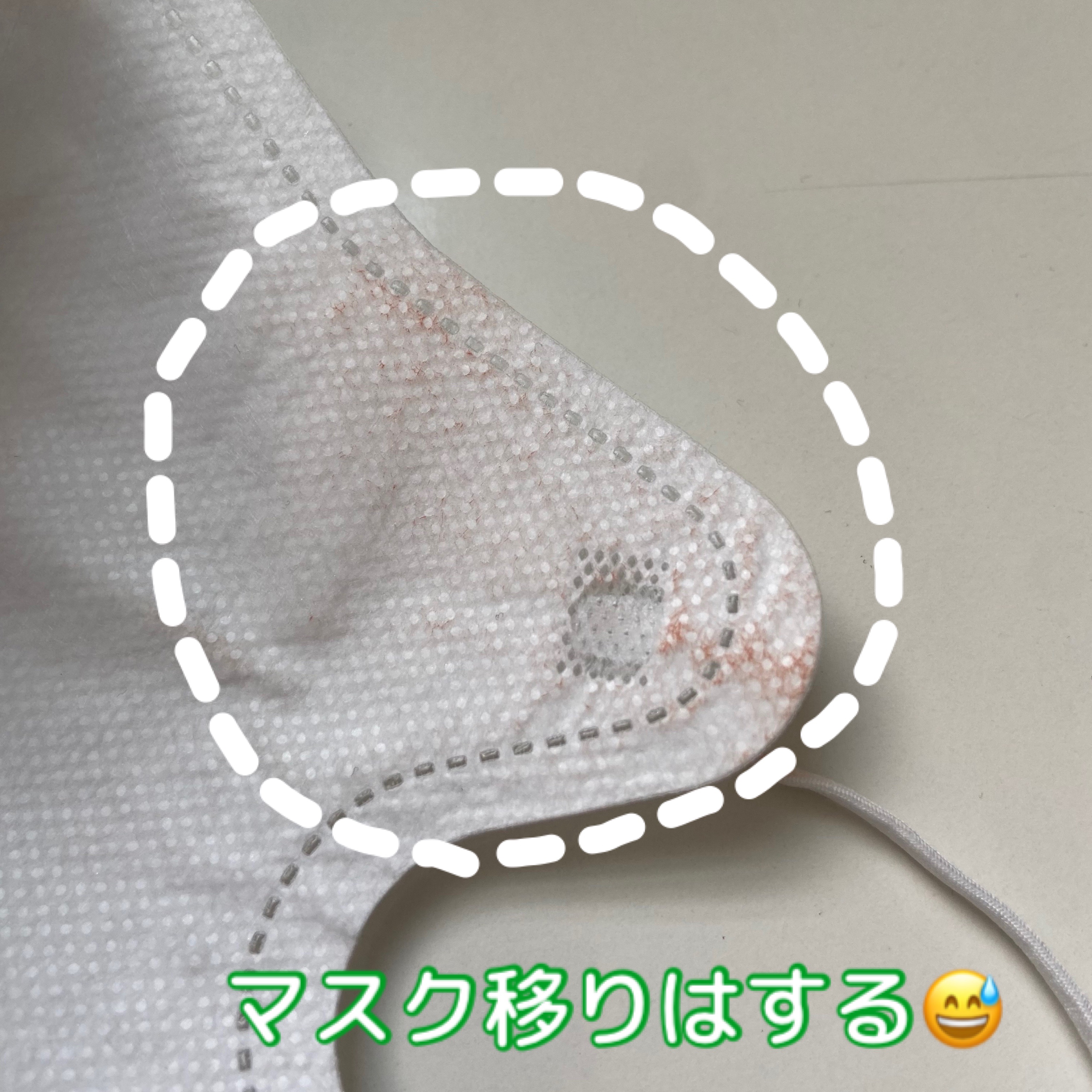 ピュア チーク カラー トーステッドナッツ/heme/パウダーチークを使ったクチコミ（3枚目）