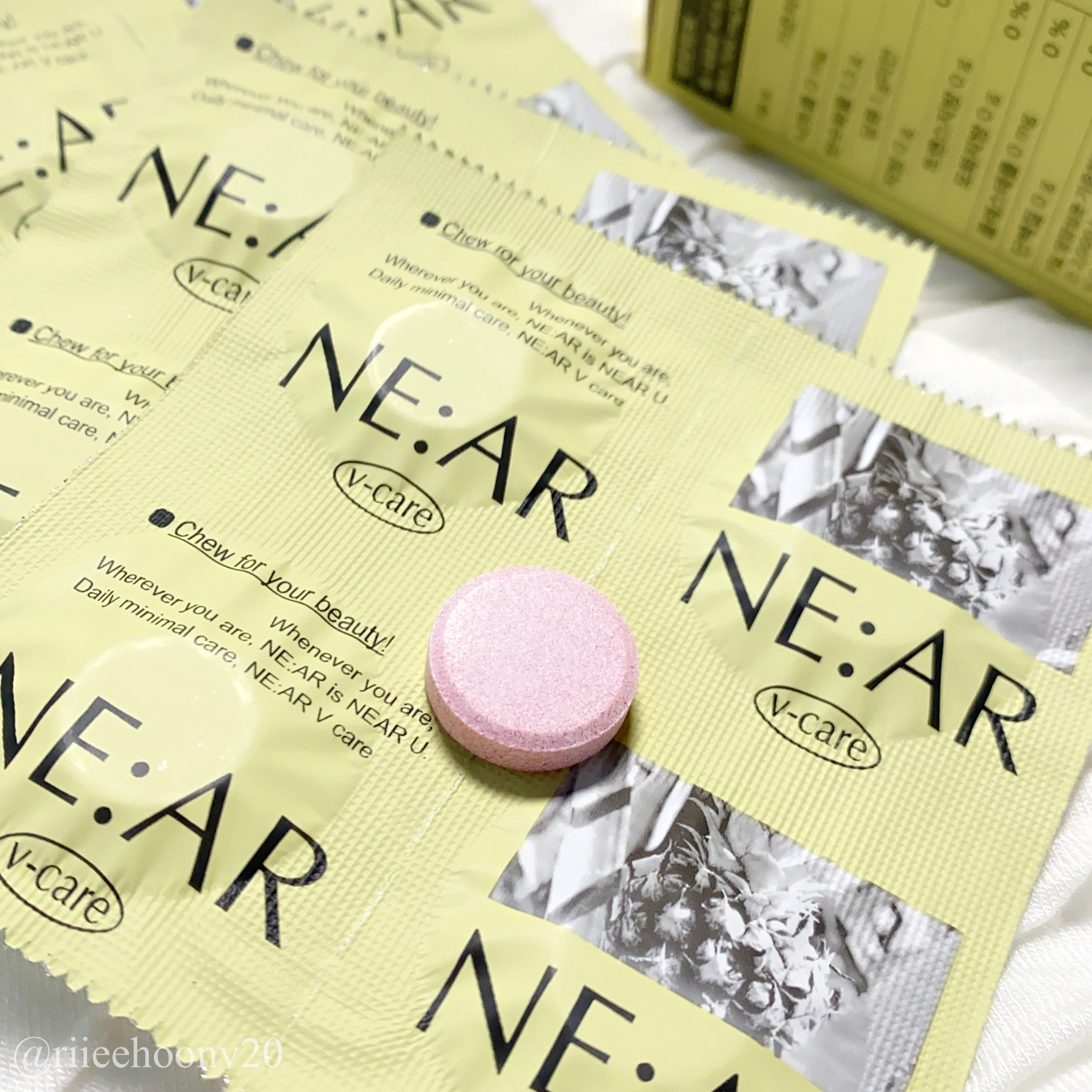 ニアル　Vケア/NE:AR/美容サプリメントを使ったクチコミ（1枚目）