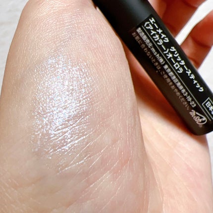 エーメイク グリッタースティック/A/mAke/グリッターを使ったクチコミ(6枚目)