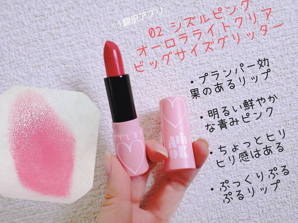 マスターシークレットルームキット/AMIOK/アイシャドウパレットを使ったクチコミ（3枚目）