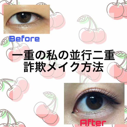 リアルクローズシャドウ/excel/アイシャドウパレットを使ったクチコミ(1枚目)