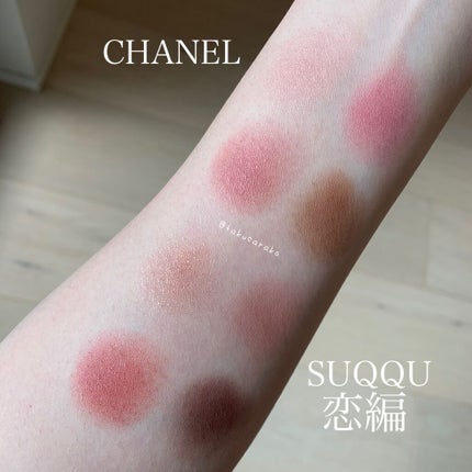 ちゃめこ on LIPS 「いろんな最高を超えたピンク/CHANELレキャトルオンブル36..」(9枚目)