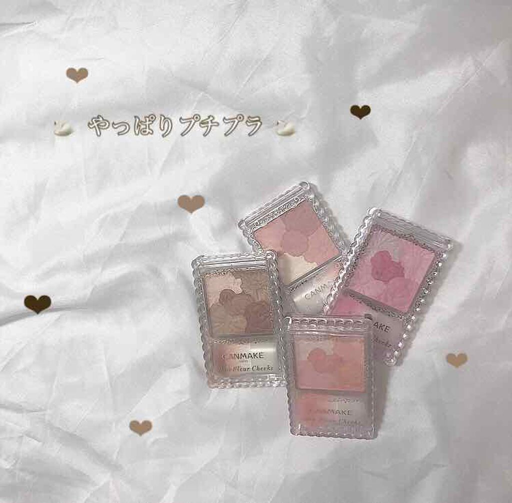 グロウフルールチークス/キャンメイク/パウダーチークを使ったクチコミ(1枚目)