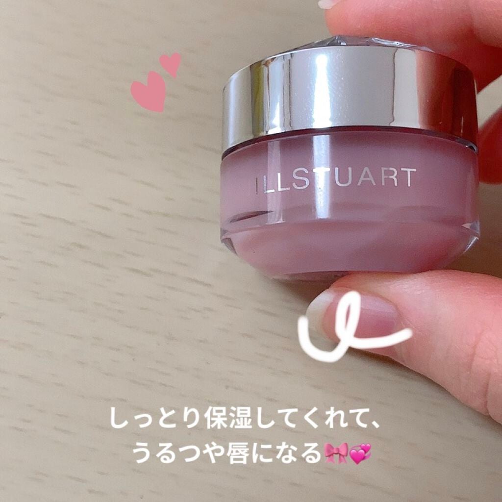 ジルスチュアート リップバーム/JILL STUART/リップバームを使ったクチコミ(2枚目)