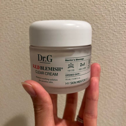 レッドブレミッシュ クリアスージングクリーム/Dr.G/フェイスクリームを使ったクチコミ(1枚目)