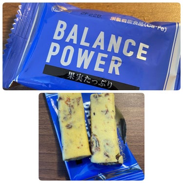 ハマダコンフェクト バランスパワー [果実たっぷり]のクチコミ「ハマダコンフェクト　BLANCE POWER バランスパワー　果実たっぷり
6袋　12本入り
.....」（2枚目）