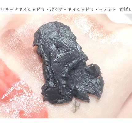 クレンジングバーム ブラック/CLAYGE/クレンジングバームを使ったクチコミ(4枚目)