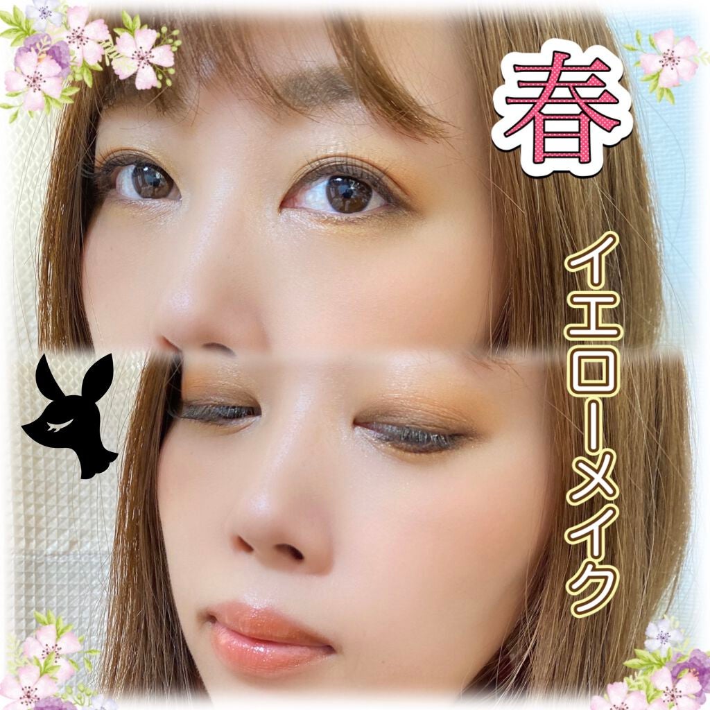 スキニーリッチシャドウ/excel/アイシャドウパレットを使ったクチコミ(1枚目)