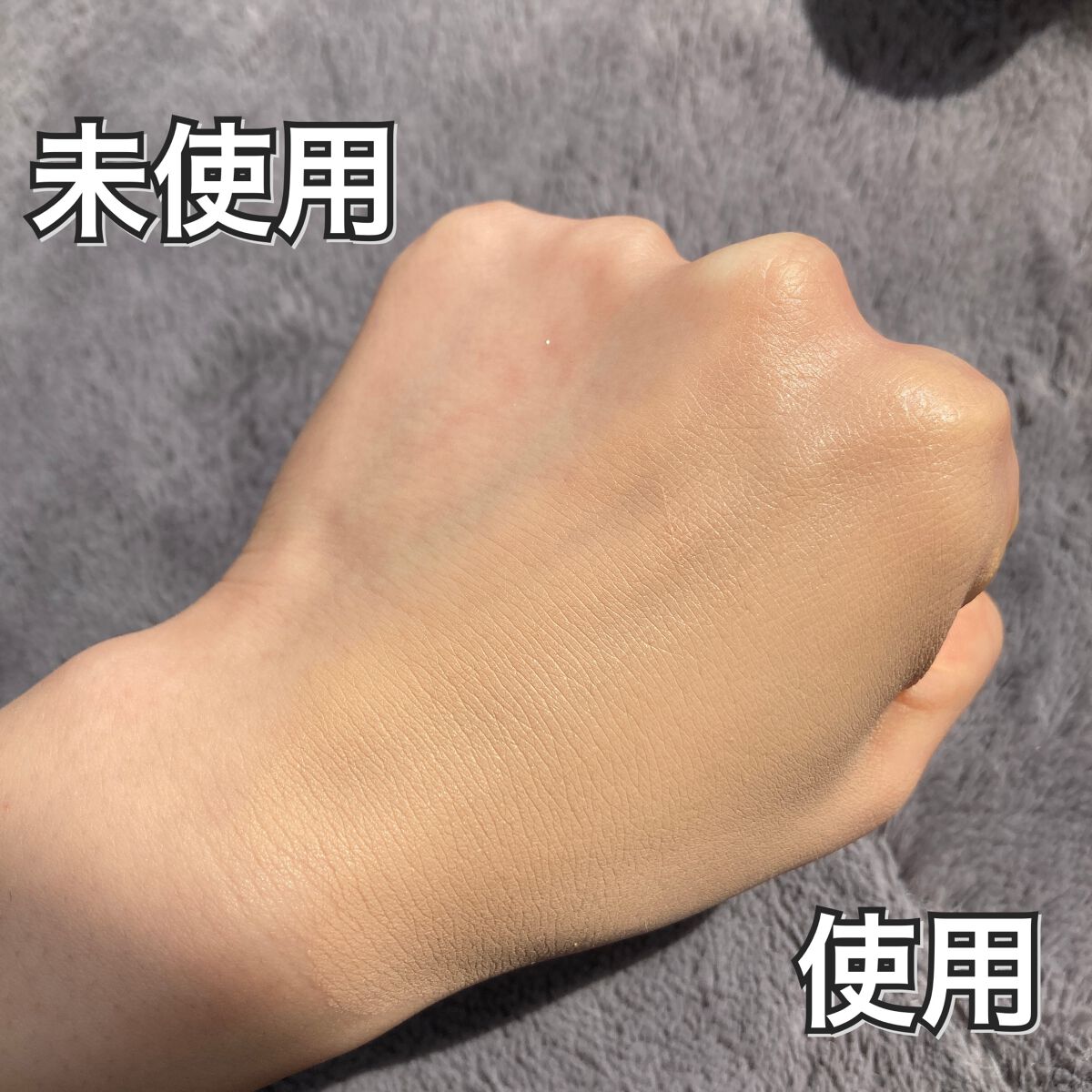 ザ リクイド ファンデーション/SUQQU/リキッドファンデーションを使ったクチコミ(3枚目)