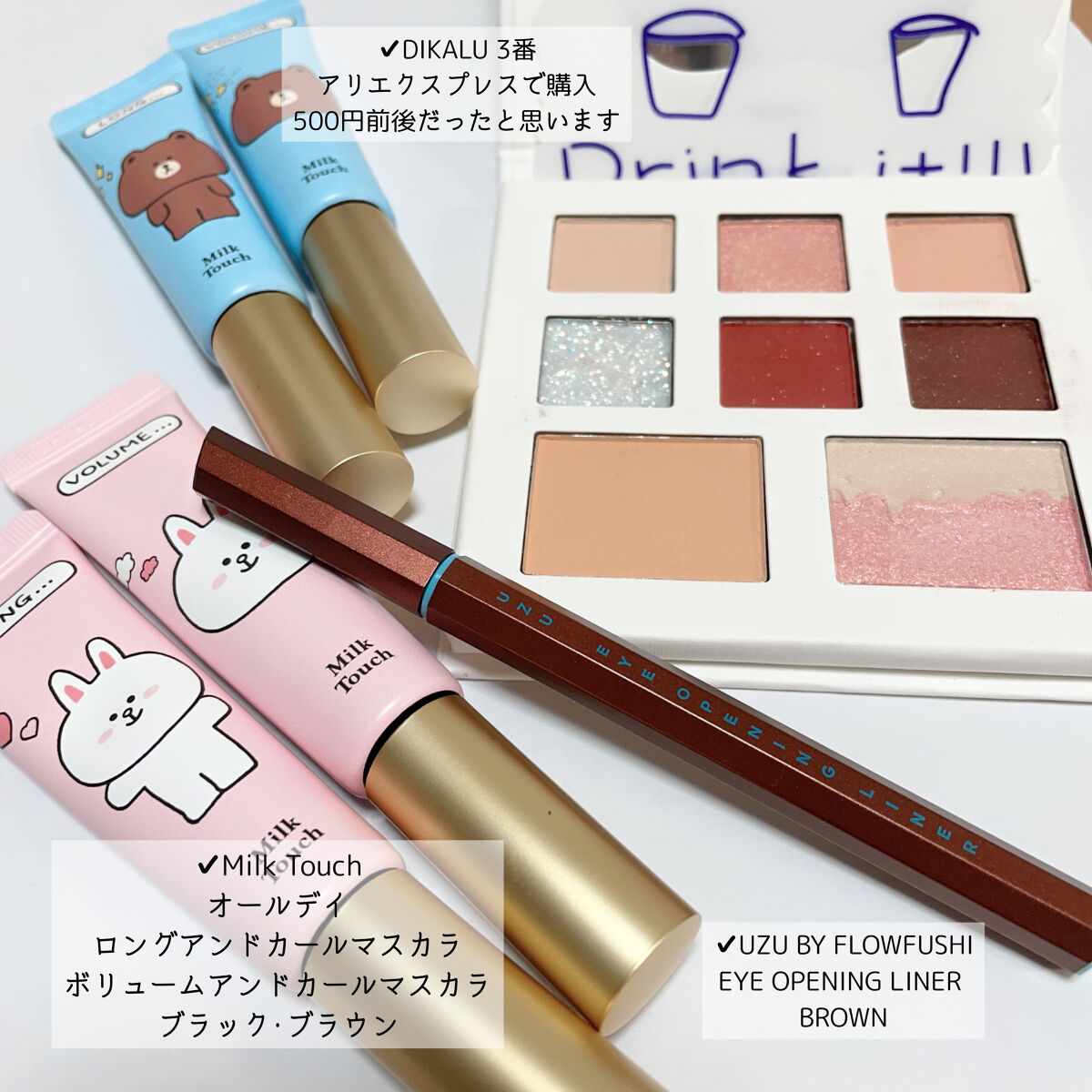 EYE OPENING LINER/UZU BY FLOWFUSHI/リキッドアイライナーを使ったクチコミ（2枚目）