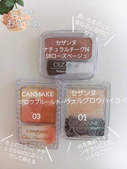 太芯アイブロウ/CEZANNE/アイブロウペンシルを使ったクチコミ(5枚目)