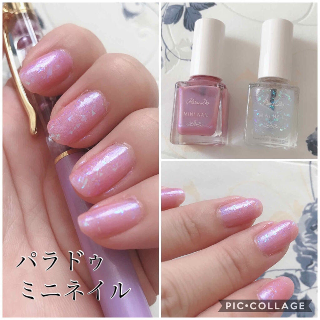 ミニネイル/パラドゥ/マニキュアを使ったクチコミ(1枚目)