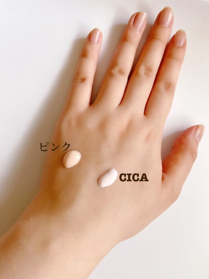 ウォータースプラッシュサンクリーム/espoir/日焼け止め・UVケアを使ったクチコミ(2枚目)