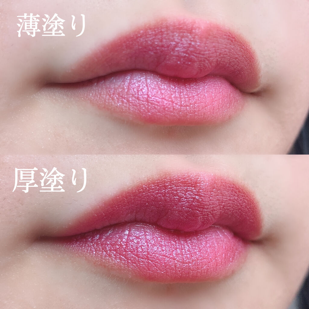 口紅（詰替用）/ちふれ/口紅を使ったクチコミ（2枚目）