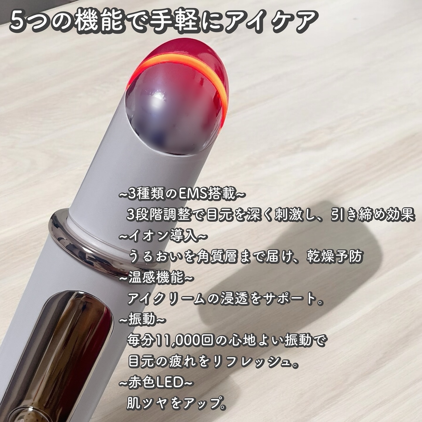 を使ったクチコミ（2枚目）