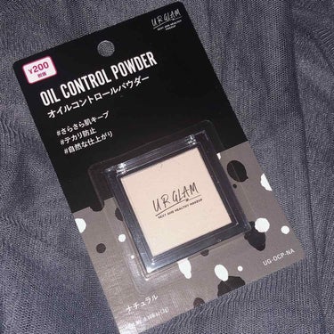 UR GLAM　OIL CONTROL POWDER/U R GLAM/プレストパウダーを使ったクチコミ（1枚目）