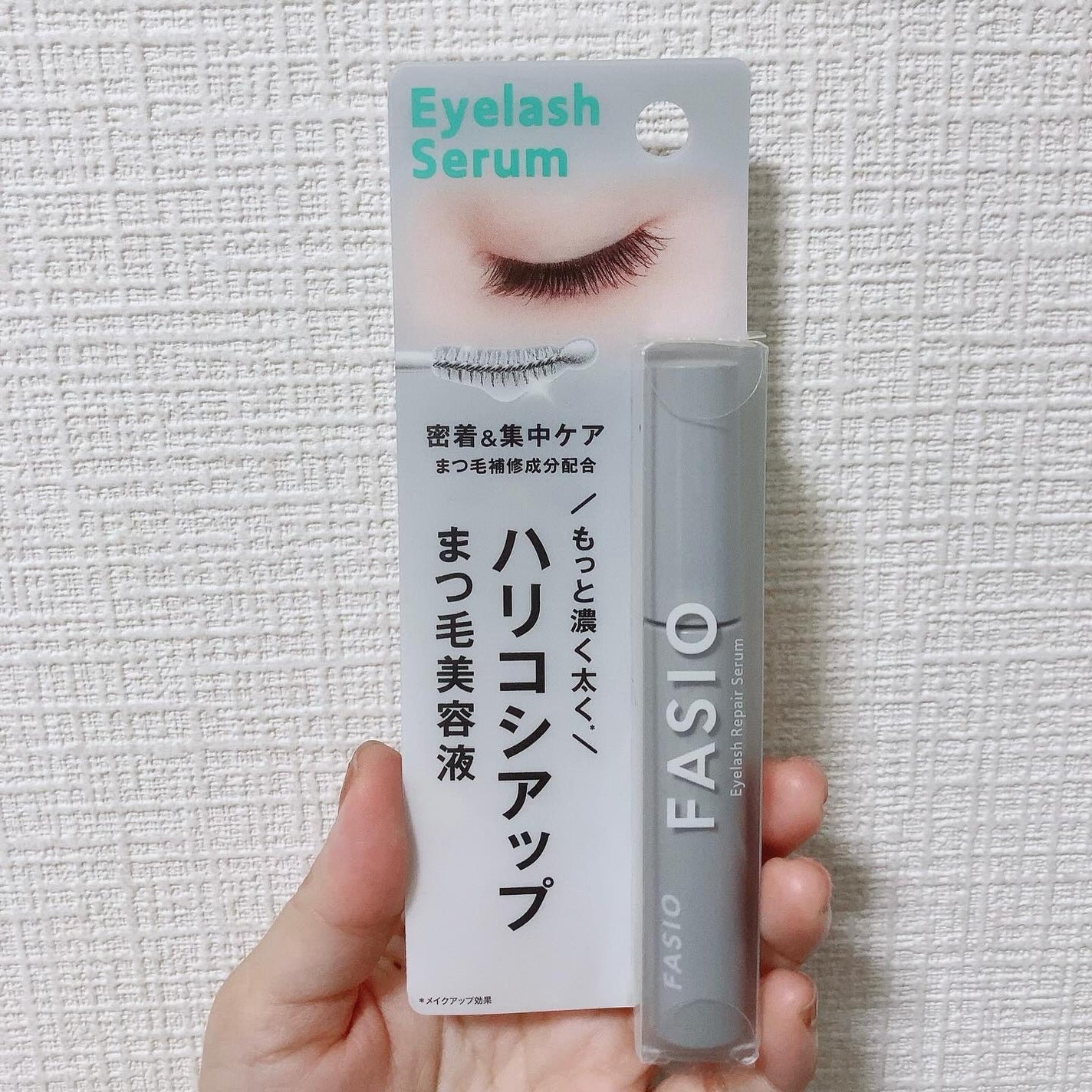 まつ毛 ハリコシアップ美容液/FASIO/まつげ美容液を使ったクチコミ(2枚目)