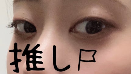 MOTE MASCARA™ (モテマスカラ) BROWN/UZU BY FLOWFUSHI/マスカラの画像