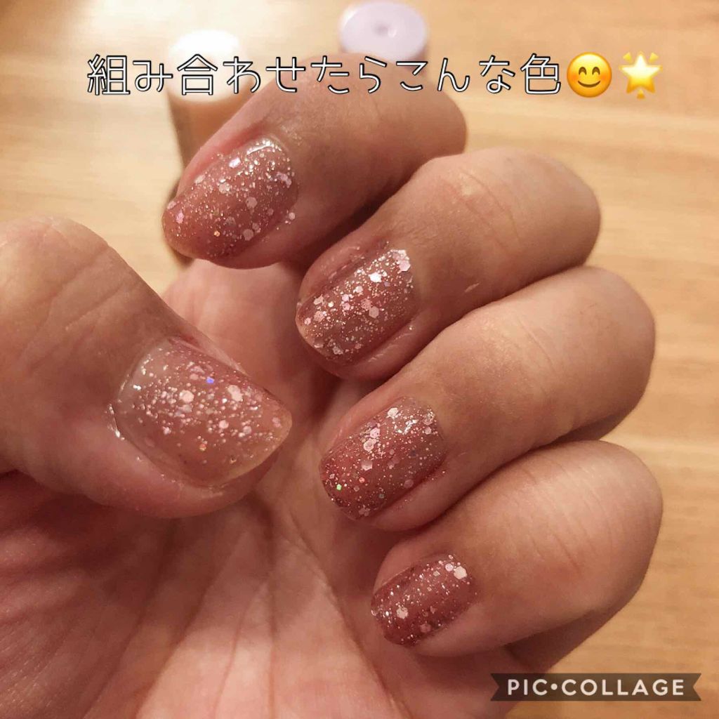 ジェルトップコート/パラドゥ/ジェルネイルを使ったクチコミ（2枚目）