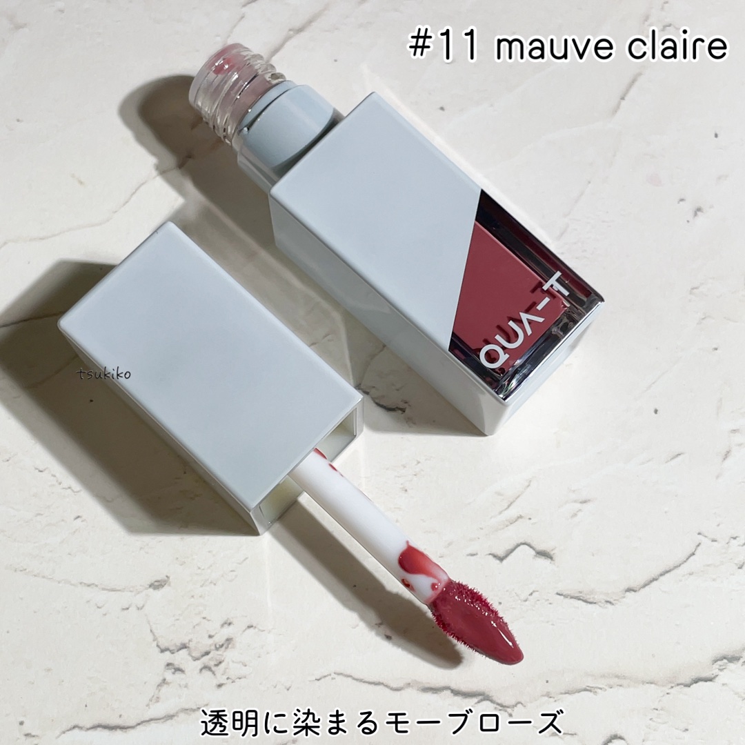 ザグラスタトゥーティント/QUA-T/リップティントを使ったクチコミ（3枚目）