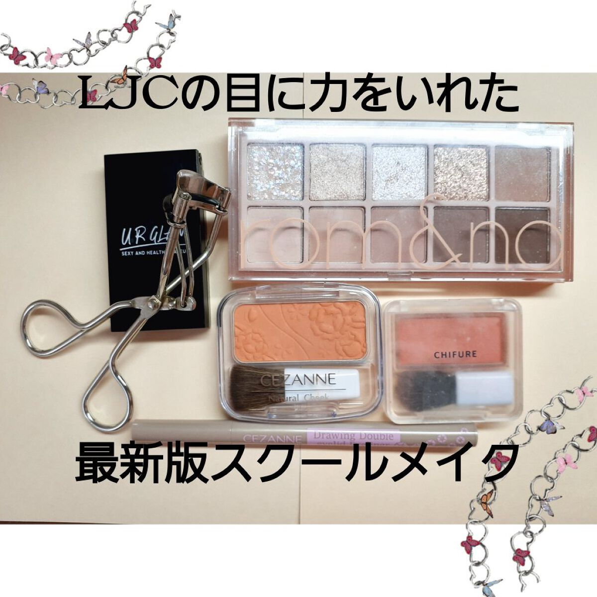 ナチュラル チークN/CEZANNE/パウダーチークを使ったクチコミ（1枚目）