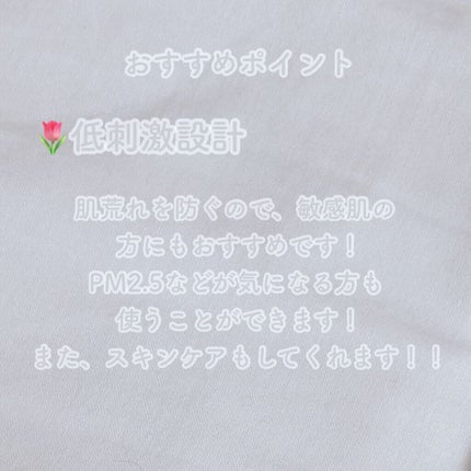 UVイデア XL プロテクショントーンアップ ローズ/ラ ロッシュ ポゼ/日焼け止めクリームを使ったクチコミ(5枚目)