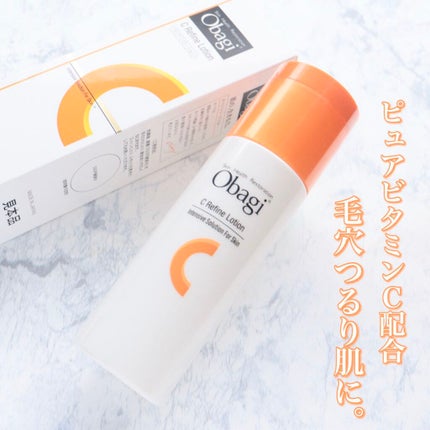 オバジC リファインローション /オバジ/化粧水を使ったクチコミ(1枚目)