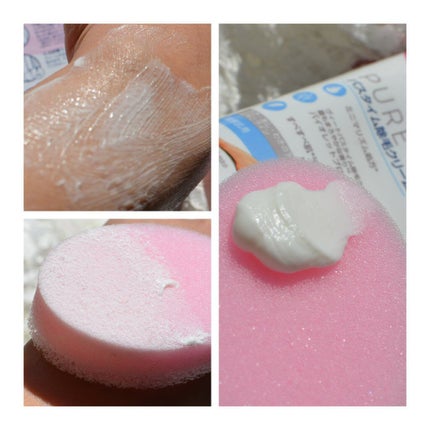 ヴィート ピュアバスタイム除毛クリーム 敏感肌用/Veet/除毛クリームを使ったクチコミ(2枚目)
