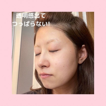 エアリースキンスパクレンザー/AIRIVE/洗顔パウダーを使ったクチコミ(5枚目)