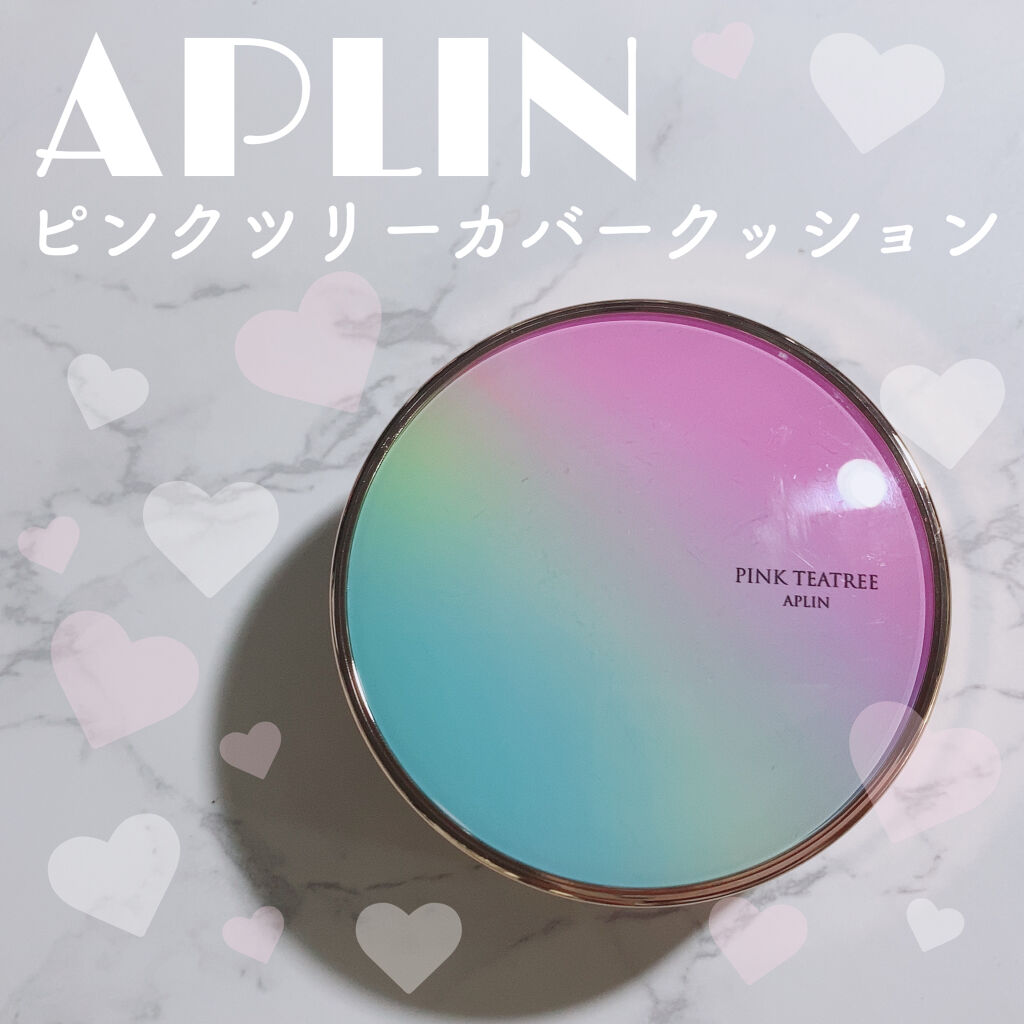 ピンクティーツリーカバークッション/APLIN/クッションファンデーションを使ったクチコミ（1枚目）