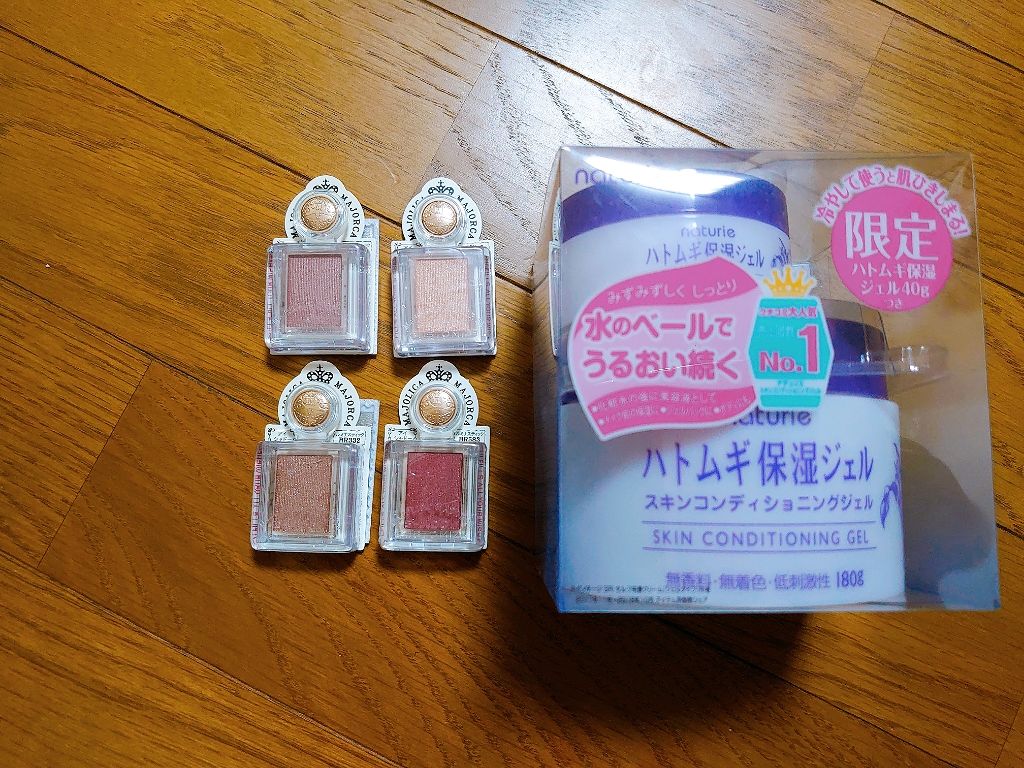 ハトムギ保湿ジェル(ナチュリエ スキンコンディショニングジェル)/ナチュリエ/美容液を使ったクチコミ（1枚目）