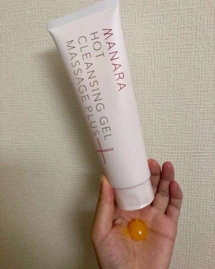 ホットクレンジングゲル マッサージプラス/マナラ/クレンジングジェルを使ったクチコミ(2枚目)