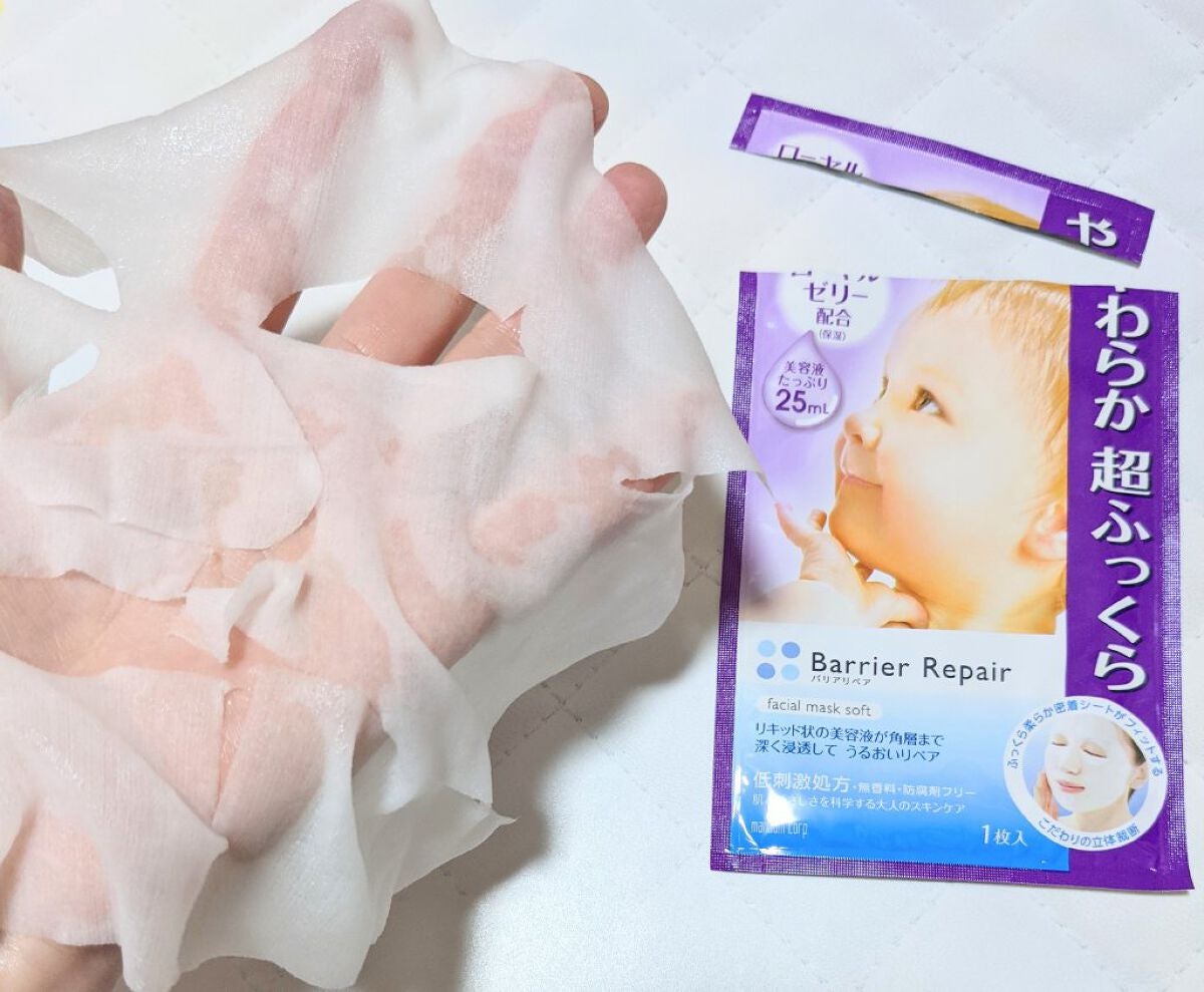 シートマスク やわらか/バリアリペア/シートマスク・パックを使ったクチコミ(2枚目)