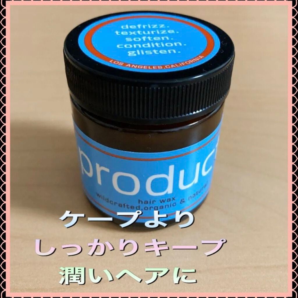 ヘアワックス/ザ・プロダクト/ヘアワックス・クリームを使ったクチコミ(1枚目)