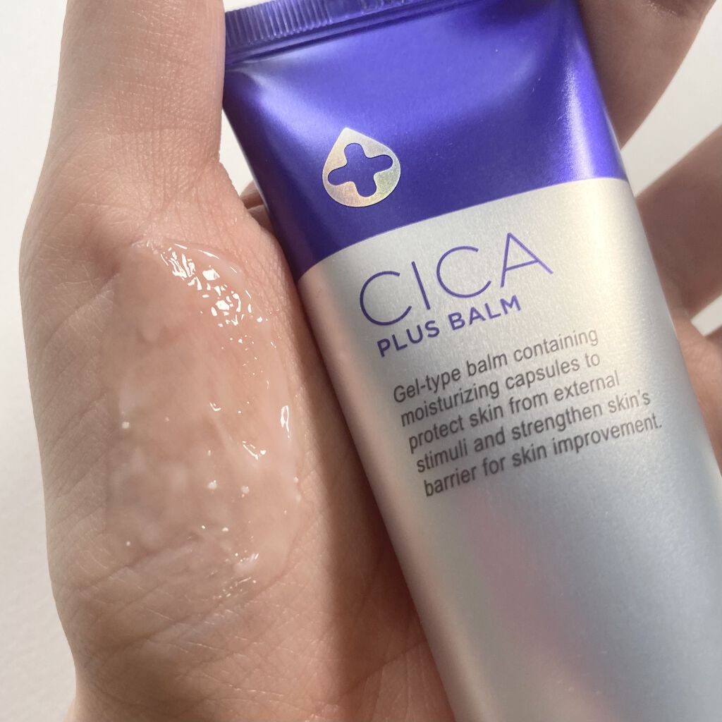 デュイセル シカプラスバーム/DEWYCEL/フェイスクリームを使ったクチコミ（2枚目）