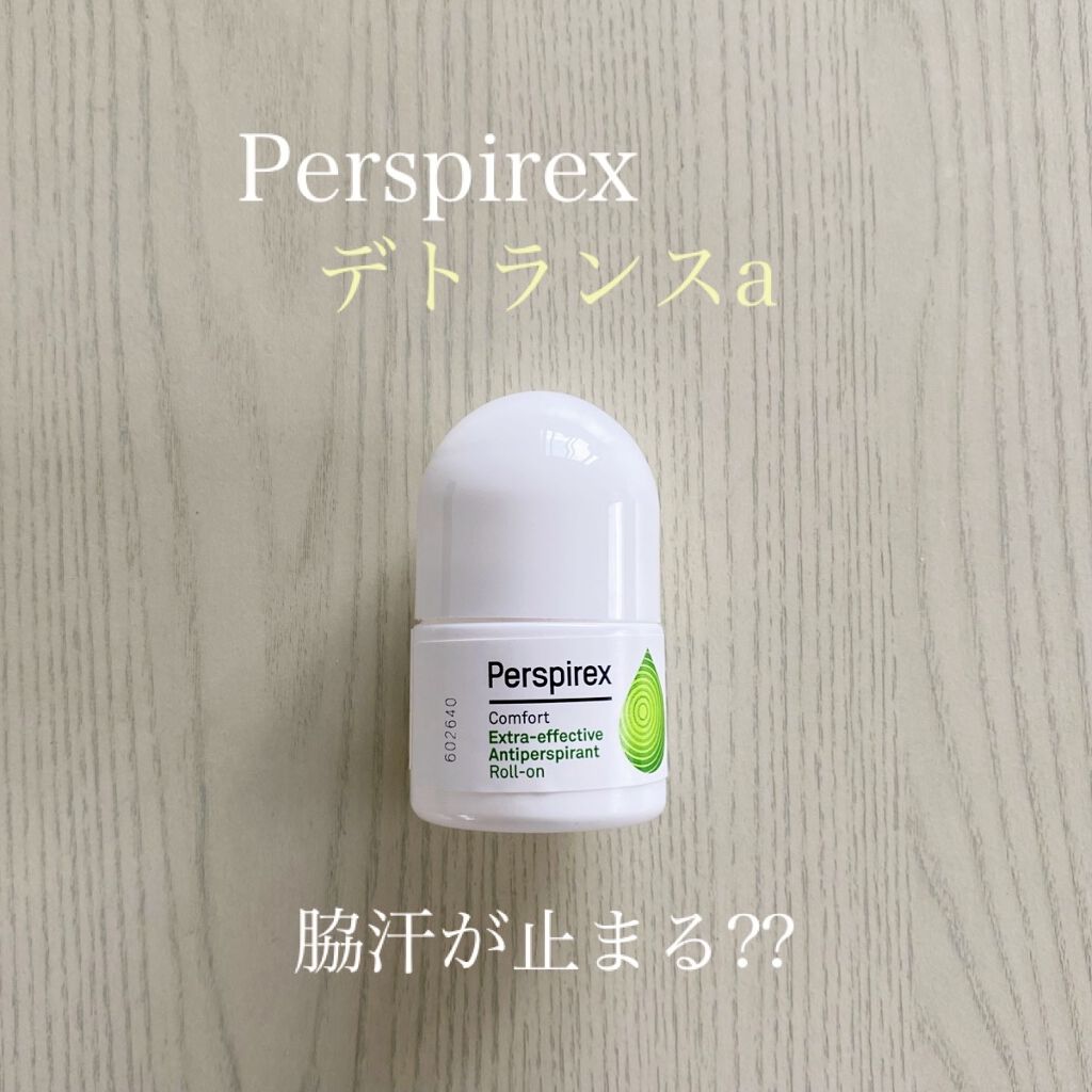 Perspirex  comfort(敏感肌用)
20ml  ¥2,499(楽天市場で購入)


こんにちは\(´-`)/
段々と気温が高くなってきたので、最近購入した
制汗剤をご紹介します！


○無香料
○ロールオンタイプ

《使い方》