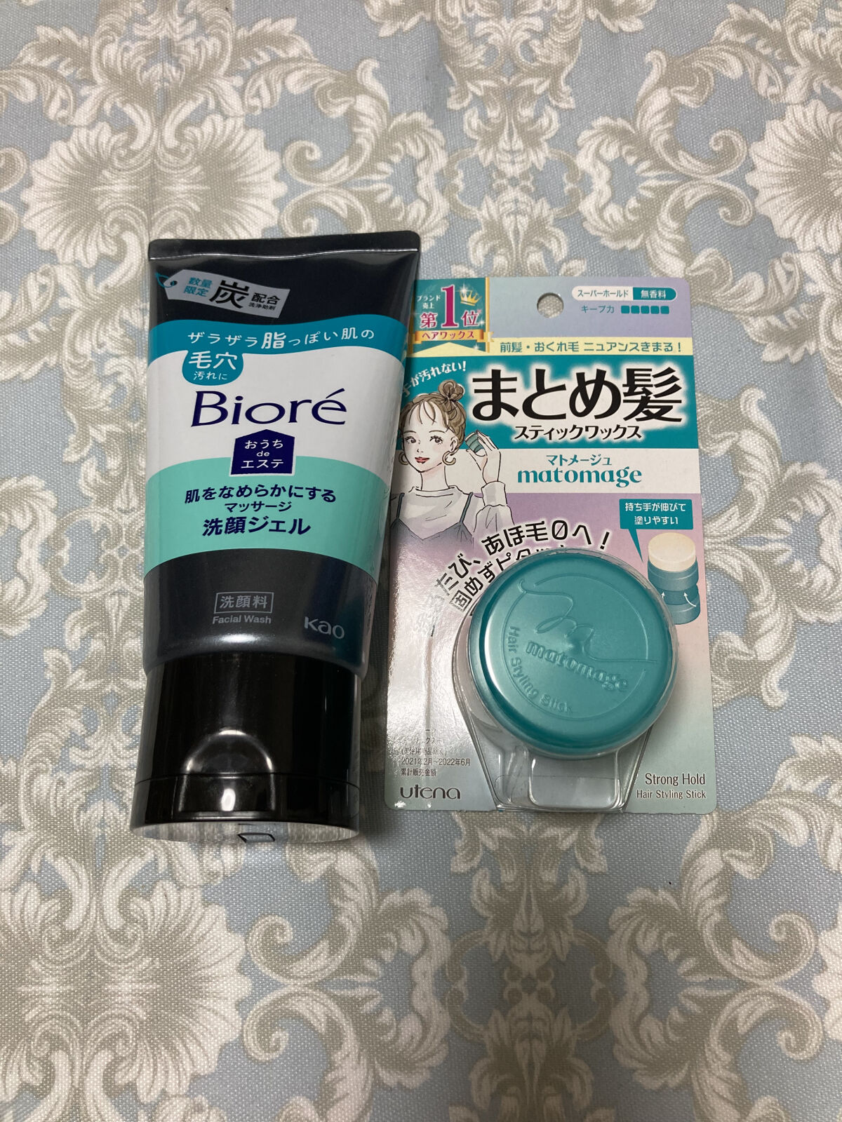 TOPARDS 1day/TOPARDS/ワンデー（１DAY）カラコンを使ったクチコミ（3枚目）