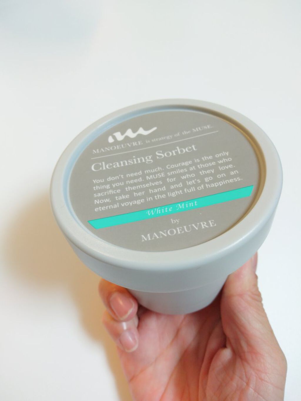 マヌーブル クレンジングソルベ ホワイトミント/MANOEUVRE(マヌーブル)/クレンジングバームを使ったクチコミ(2枚目)