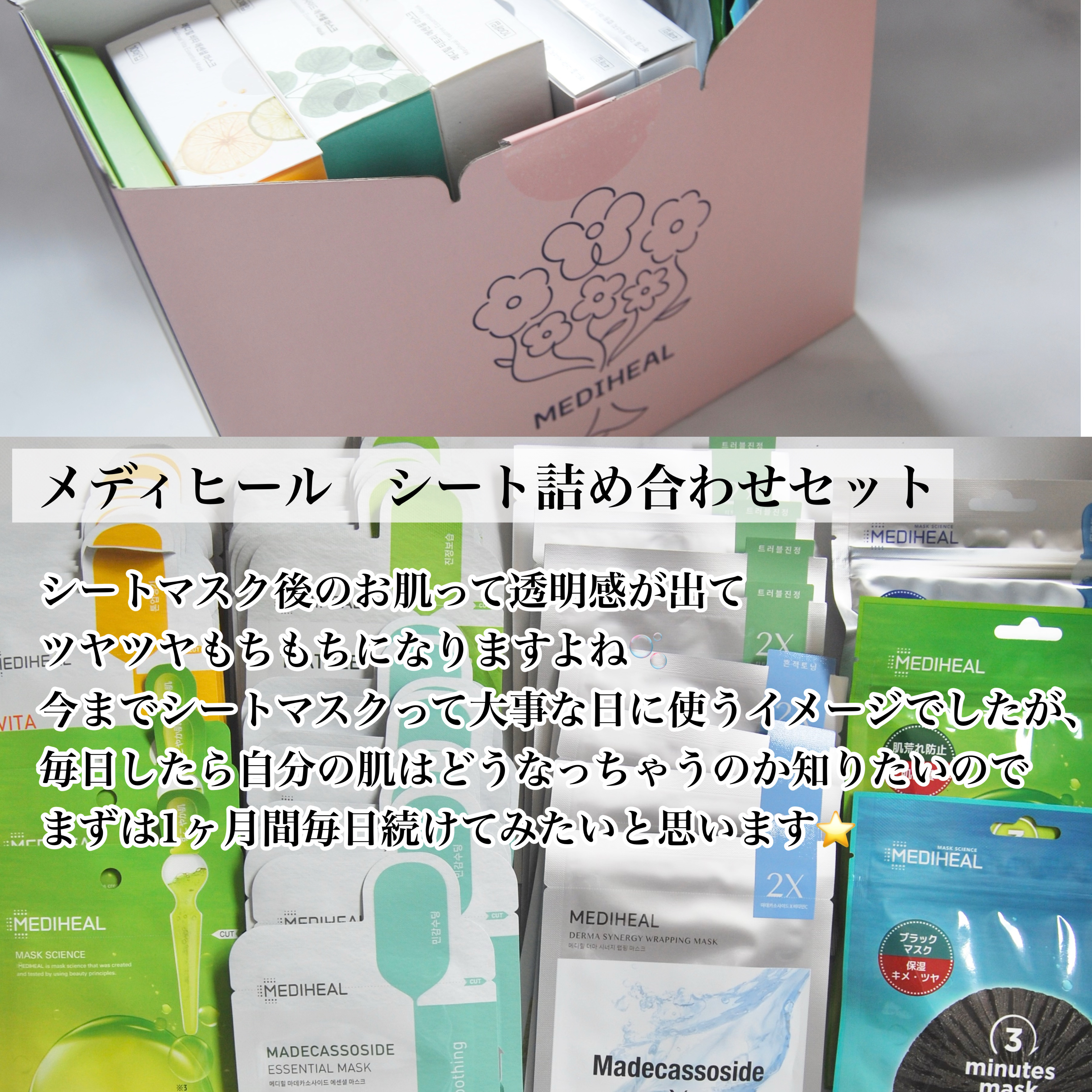 超細芯アイブロウ/CEZANNE/アイブロウペンシルを使ったクチコミ（3枚目）