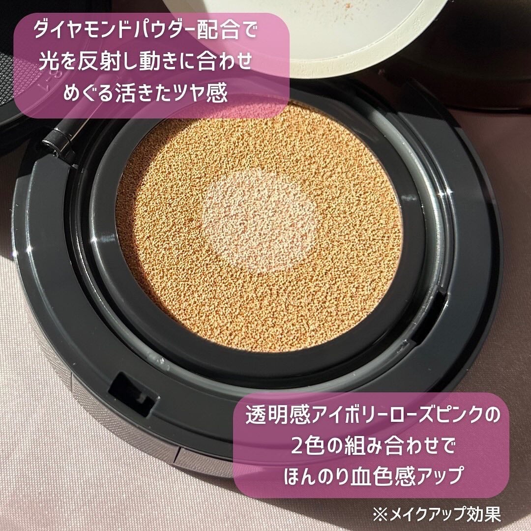 フローレス ルミエール ラディアンス パーフェクティング トーンアップ クッション/ローラ メルシエ/クッションファンデーションを使ったクチコミ(2枚目)