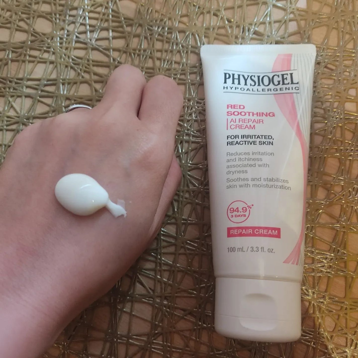レッドスージングAIクリーム/PHYSIOGEL/フェイスオイルを使ったクチコミ(1枚目)