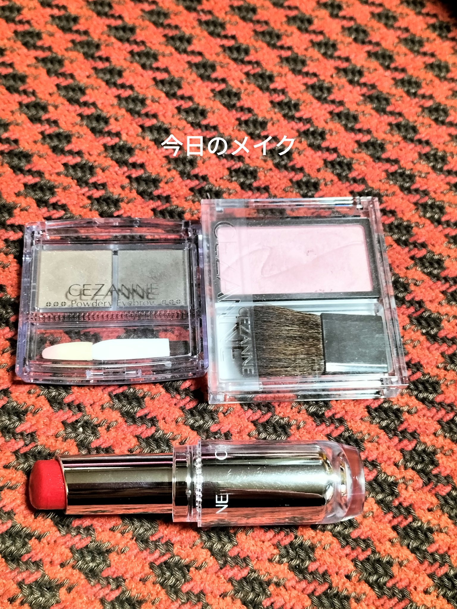 ラスティンググロスリップ/CEZANNE/口紅を使ったクチコミ（1枚目）