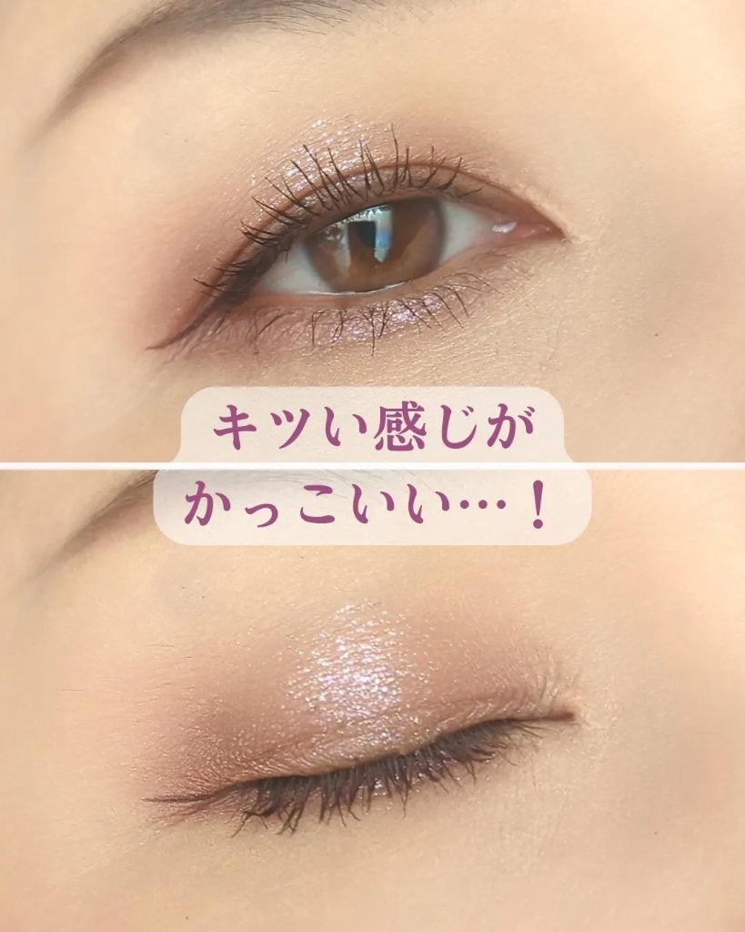 シャドーフラッシュ /MAJOLICA MAJORCA/アイシャドウパレットを使ったクチコミ(2枚目)